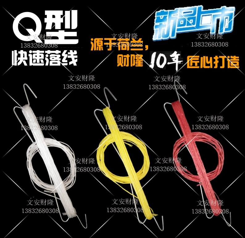 Томатный крючок рассада томатов огурцов Висит устройство для падения лозы Голландское экспортное качество Q-образный крючок