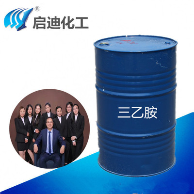 [Quality Assurance]Original factory quality goods Three ethylamine Industrial grade 99.5% Content