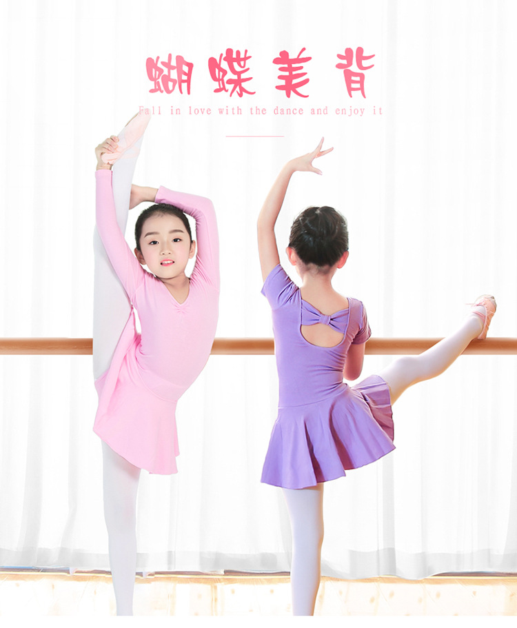 蝴蝶棉裙详情页_01