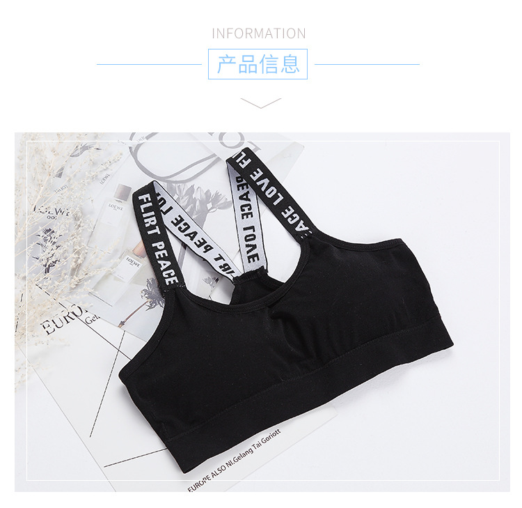 Classic English letter thickened, oversized, chess-hugging, chess-spreading, running, yoga, shockproof, comfortable, sweat-absorbing short sports underwear detail image 10