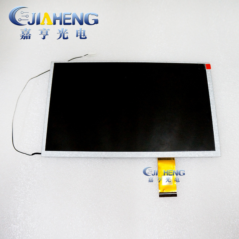 9寸40P TN显示屏平板电脑 车载百变大屏导航液晶屏高清1024*600