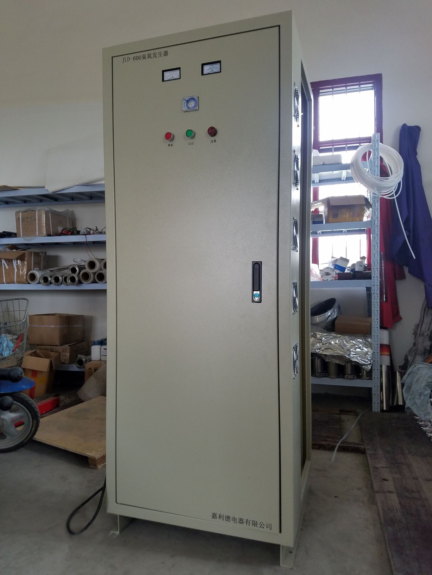 600克风冷臭氧发生器 无需水冷 无需压缩空气