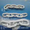 DIY solid color light surface elliptical buckle DIY elliptical chain opening oval circle buckle O -shaped plastic chain