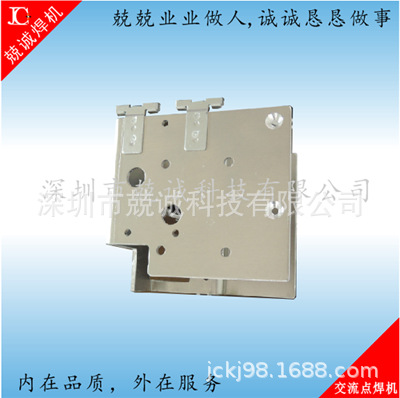 铝板碰焊加工 加强筋点焊加工 铝板螺丝定位片焊接加工