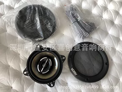 subwoofer lossless modification, Car horn/tweeter
