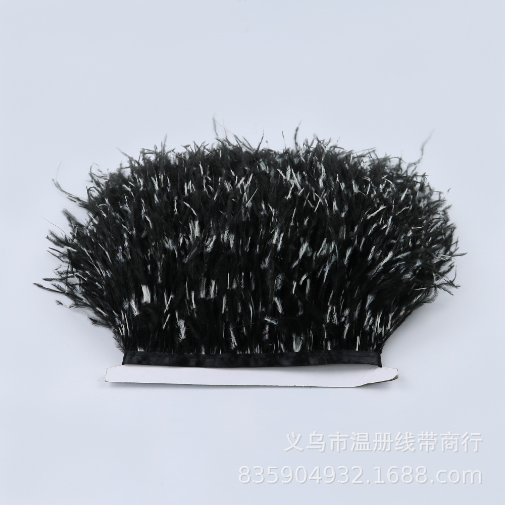 温册羽毛热销新款黑白扎染鸵鸟毛花边diy礼服设计羽毛丝一米起拍详情图8