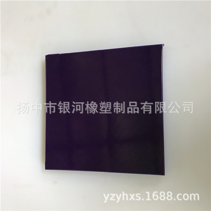 hdpe板 超高分子量聚乙烯板 PE1000板 按规格切割定制