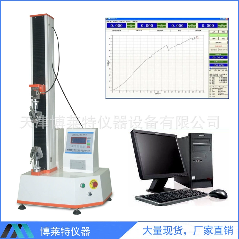 Светоотражательная пленка антипригарная бумага отслаиваемая производительность тестер светоотражательной пленки отслаивается тестер