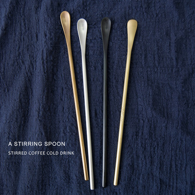 日式拉丝304不锈钢长柄搅拌棒咖啡勺子创意冰勺鸡尾酒调酒搅拌勺|ru