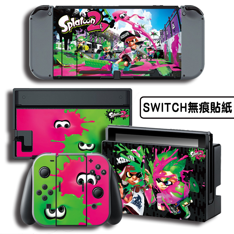 Switch痛机贴 贴纸彩贴保护贴膜NS痛贴钢化膜喷射战士2限量|ru