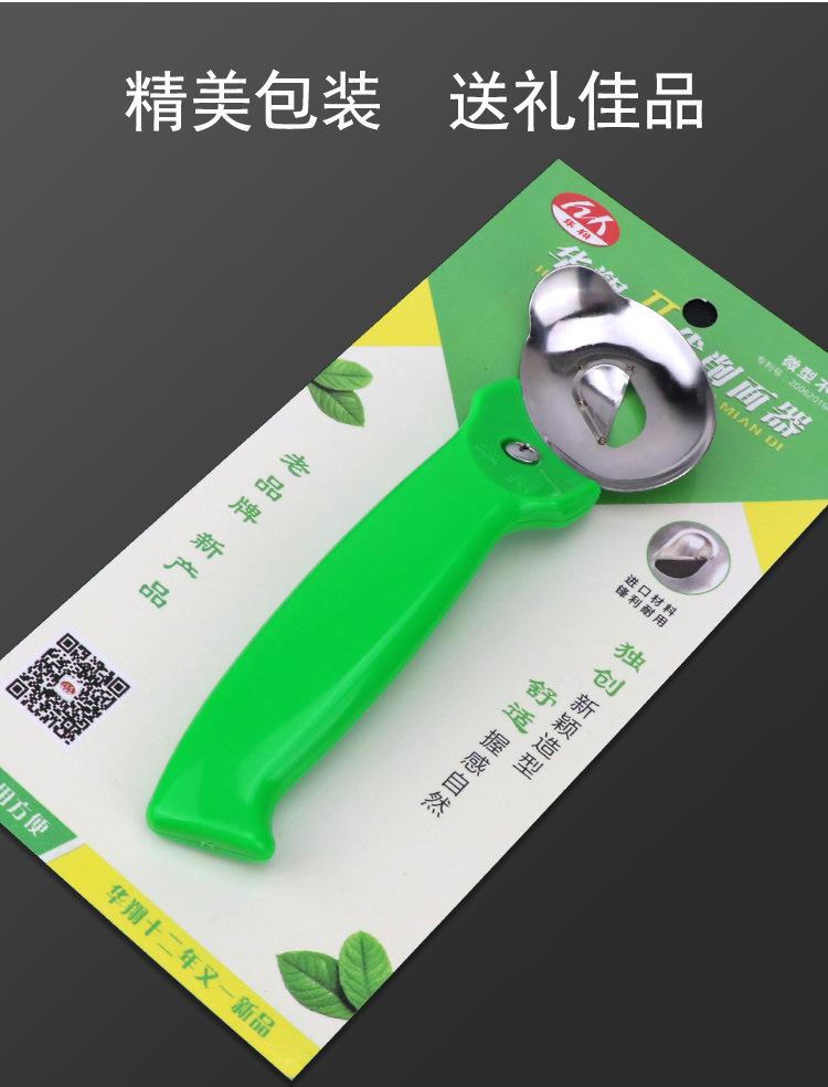 详情1_08.jpg