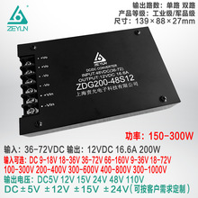 ؟��36-72VDC�D12vdc����ʽ�Դģ�K,200Wdcdcģ�K�Դ48S12����