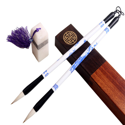 学生兼毫毛笔笔宏斋仿青花瓷铝杆书法中楷书练习水写布学生毛笔