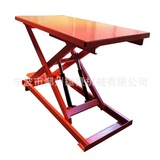 Гидравлическая подъемная платформа резка с фиксированной подъемной платформой электрическая гидравлическая платформа электрическая гидравлическая платформа нагрузки на загрузку Платформа прямой продажи