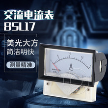 85L17�������늉��� ָ�ʽ450V 50/5A 100/5A 150/5A���������