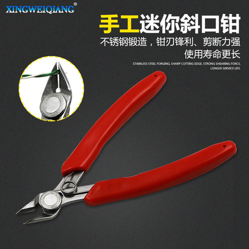 170 electronic pliers, water mouth pliers, diagonal nose pliers, clamping DIY stainless steel diagonal pliers, wire cutting hardware tools