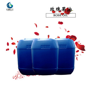 �S�����lõ����� �aˮ����ֲ�ﾫ���o�w��Ħ���� ���yƷԭ�ϵ���