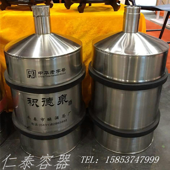 mmexport1533375342597_副本