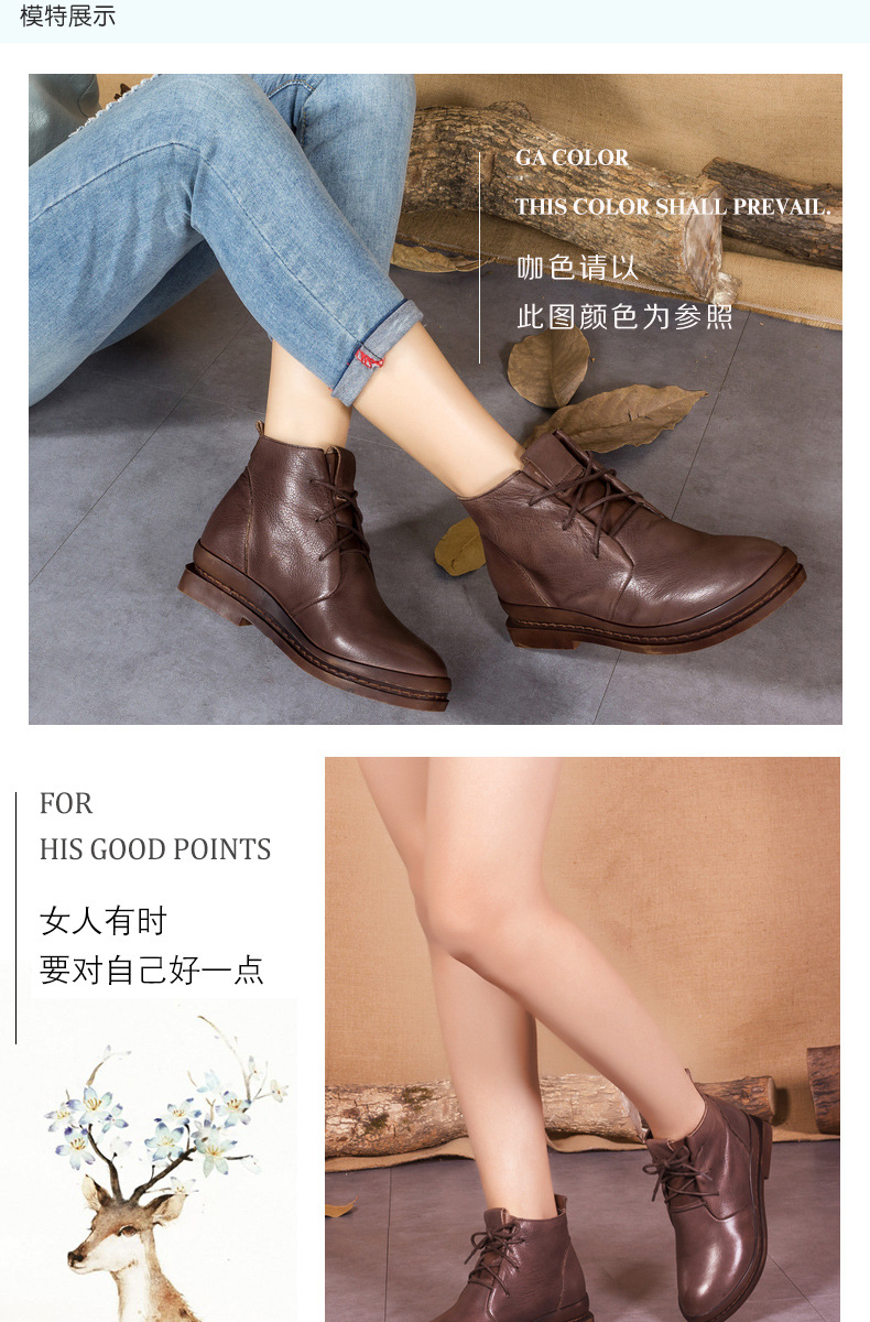 Bottes femme en En cuir - Ref 3354863 Image 17