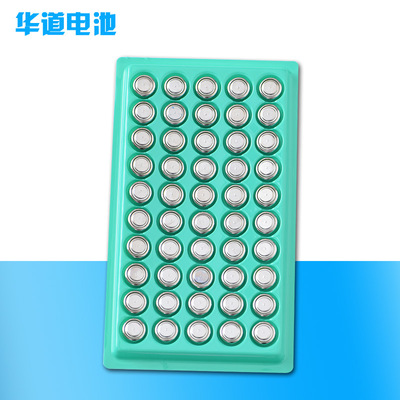 environmental protection AG13 Button batteries lr44 watch Toys Electronics Alkaline ag13 Button batteries wholesale