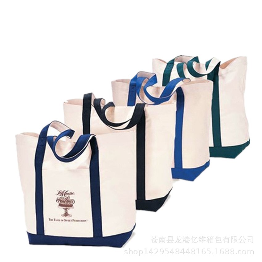 帆布折叠购物袋手提广告帆布袋 创意棉布袋数码印logo