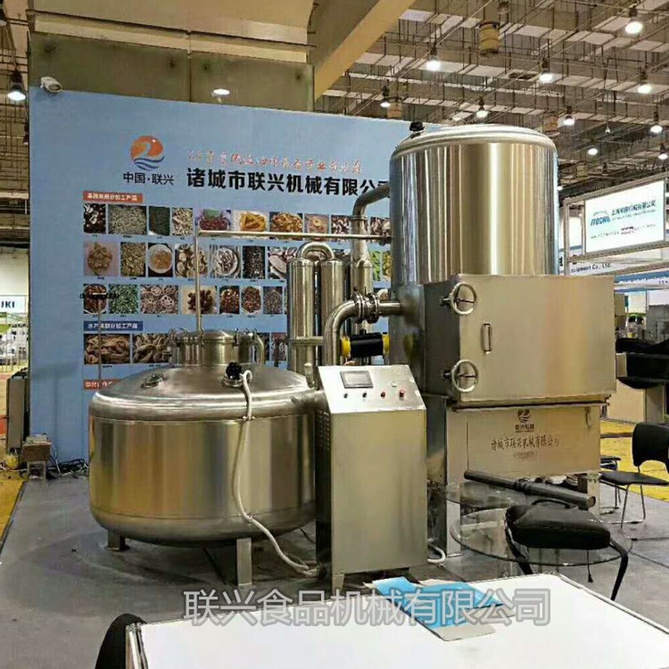 果蔬脆片设备  新型胡萝卜香蕉真空油炸机