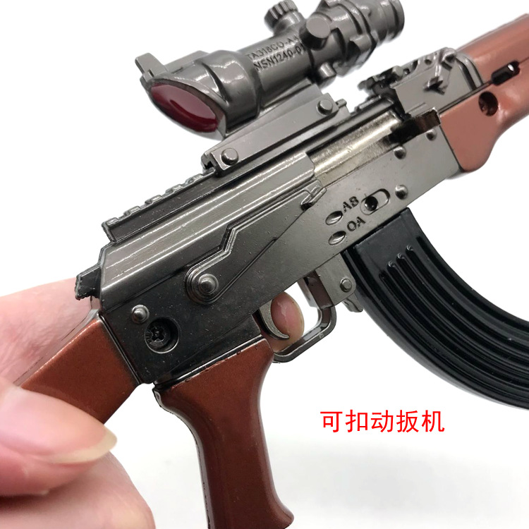 неопределенный