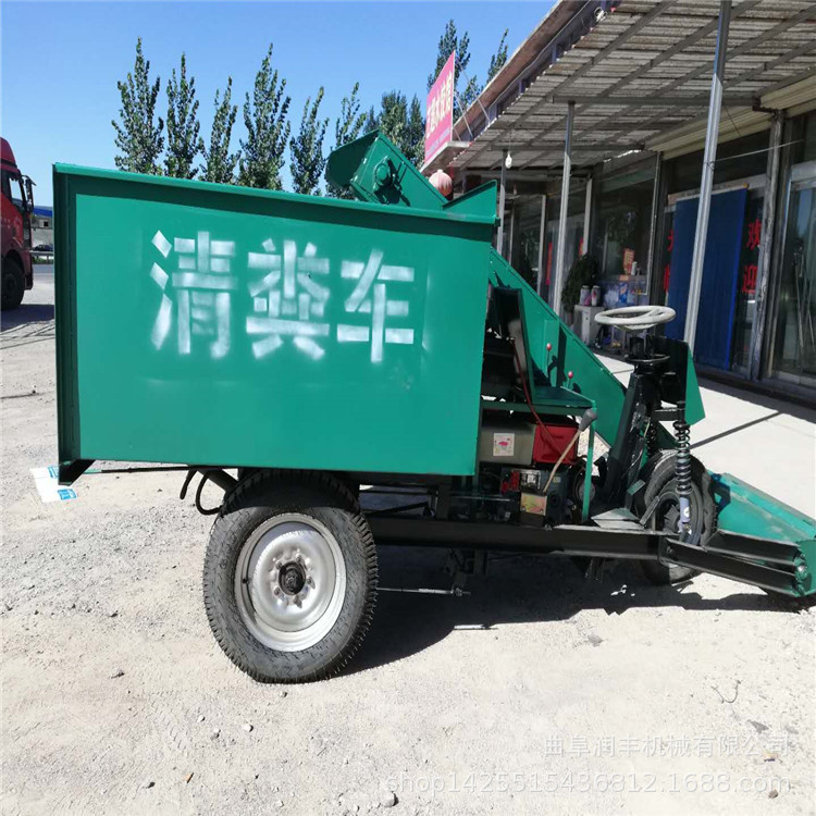 柴油清粪车