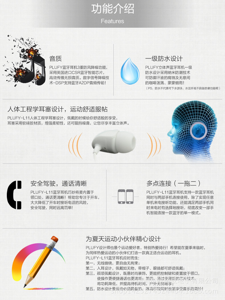 Casque bluetooth fonction appel - Ref 3378630 Image 10