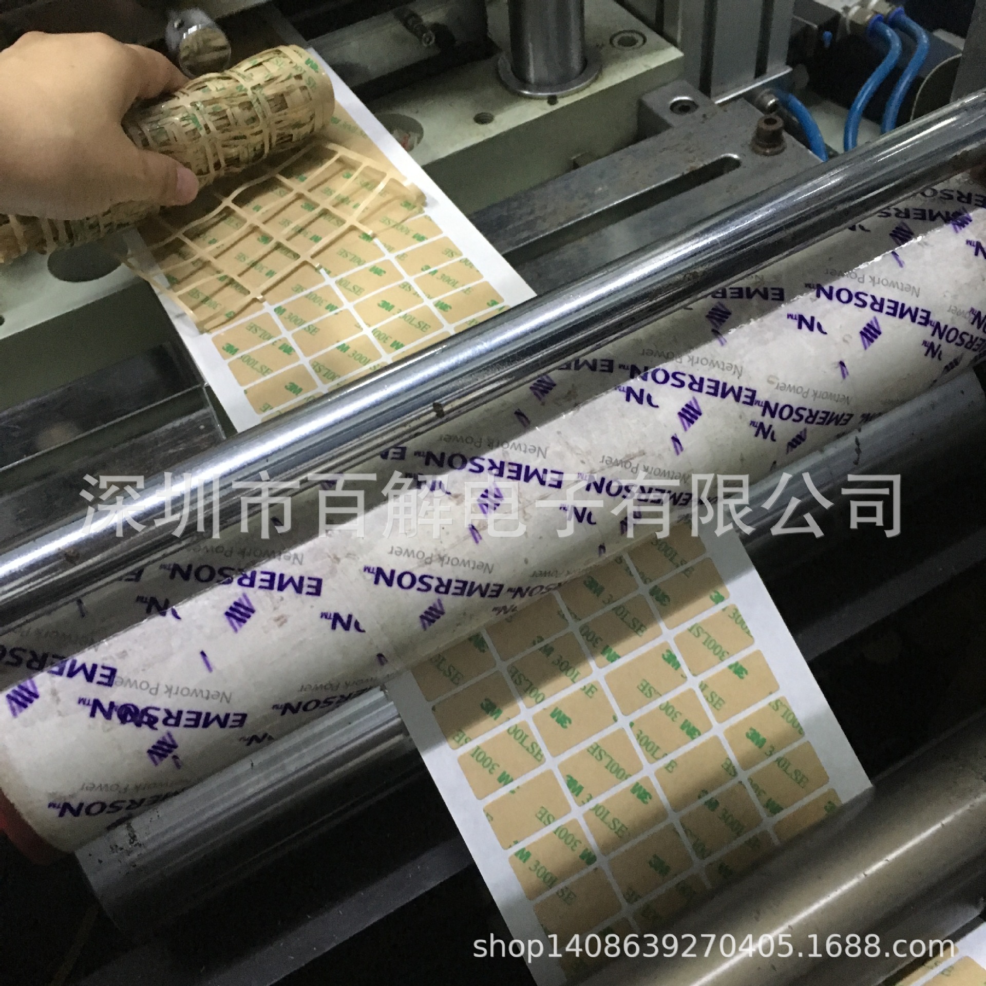 8C52A0A7546B7BBA4B82FBA984F97A