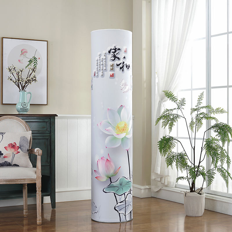 新款韩版全包圆柜机套空调罩立式小白鼠家居布艺防尘罩一件代发