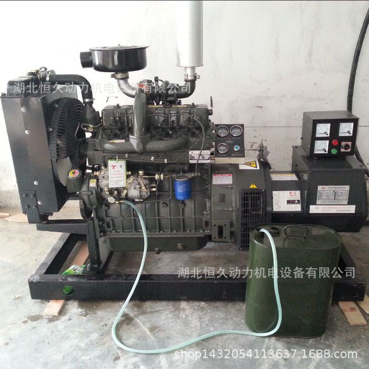 武汉TFW无刷发电机30kw千瓦交流同步发电机组