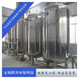 �S�Ҷ�����ɰ���^�V�O�� ��ʽ��Һ���x��ɰ�� ��ճ�ɳ�^�V��