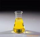 供应食品级维生素E油 油溶性