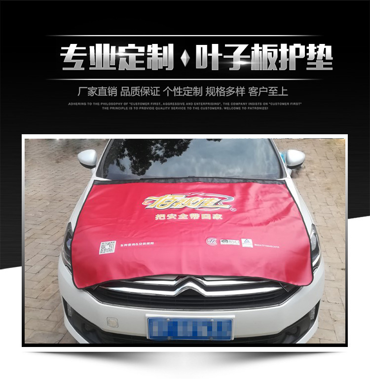 8781905061_1112605839