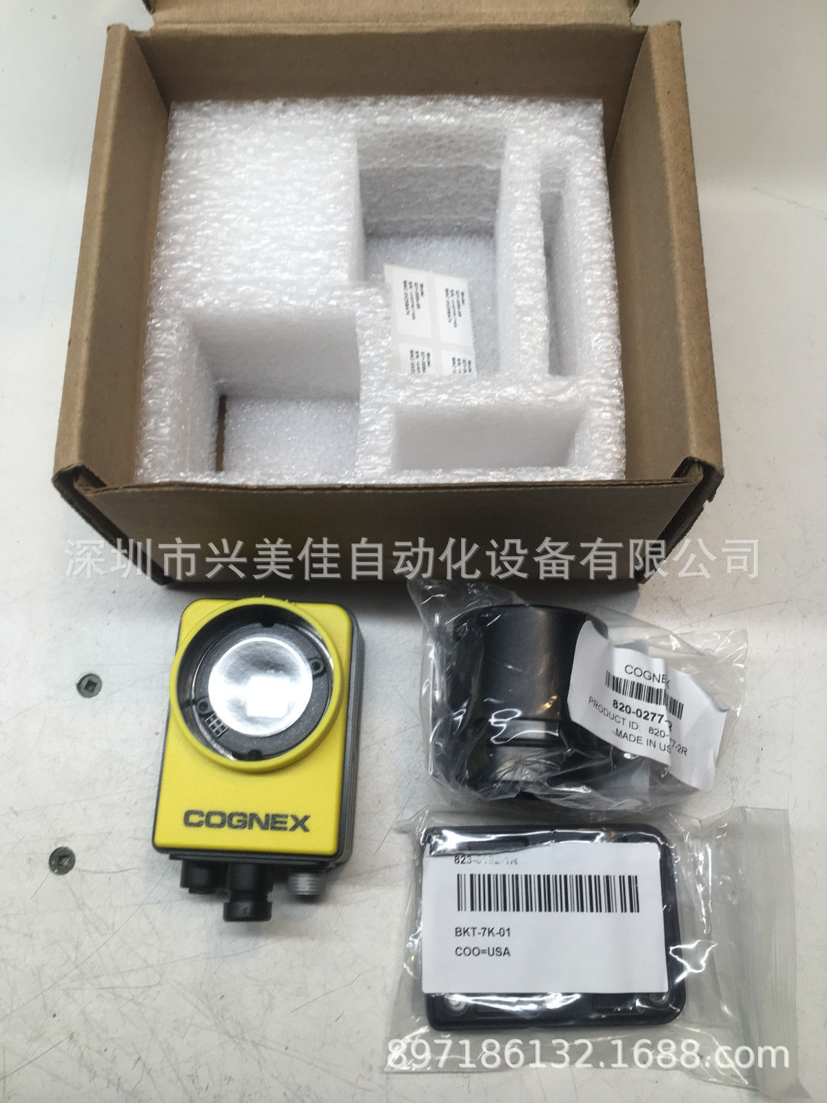 IS7010-01 康耐视COGNEX智能相机全新原装正品