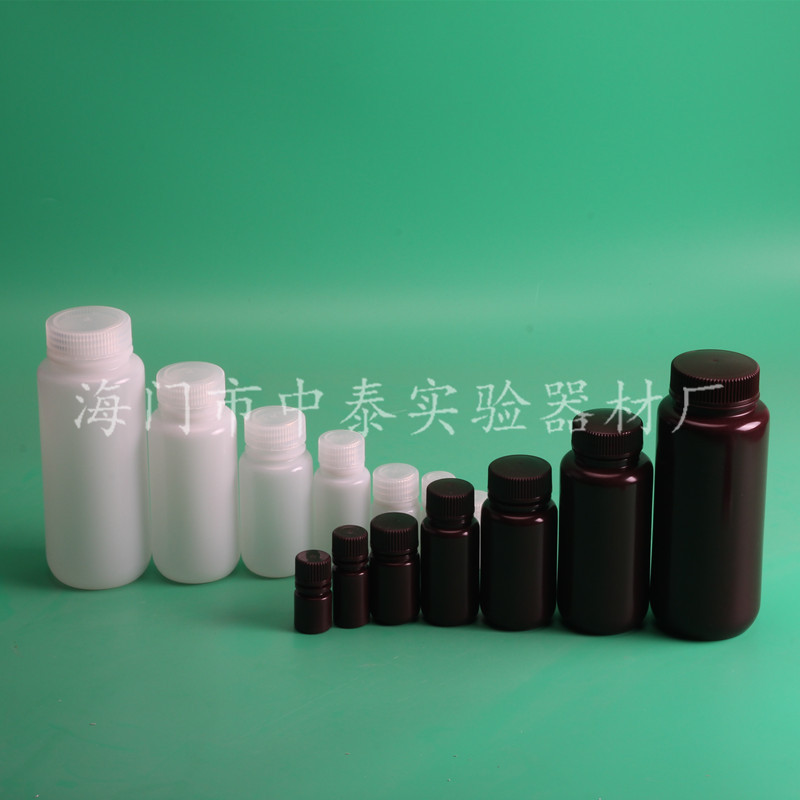 PP材质8ml-500ml透明无酶无热源防漏塑料试剂瓶 试剂盒专用塑料瓶