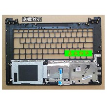 适用于 联想 IdeaPad 110-14IBR B壳 屏幕框 A壳 黑色 外壳