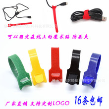 T���������������ճ���� ������ ��X�������� �ռ{��ħ�g�N20CM