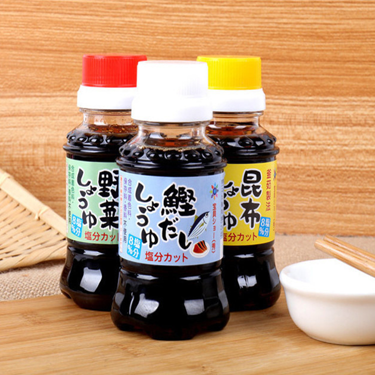日本进口宝贝秀婴幼儿昆布蔬菜鲣鱼酱油低盐低钠一般贸易正规标签