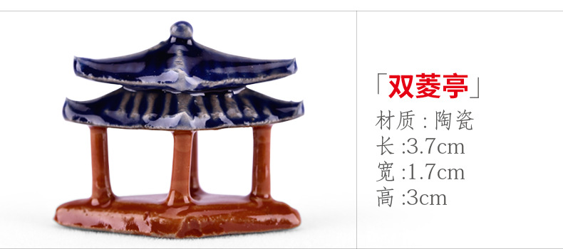 xq286 Shuangling Pavilion.jpg