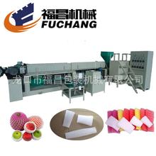 �t�ķ�ʯ���ϾW�יC�����l�ݾW�O�丣��13791284281