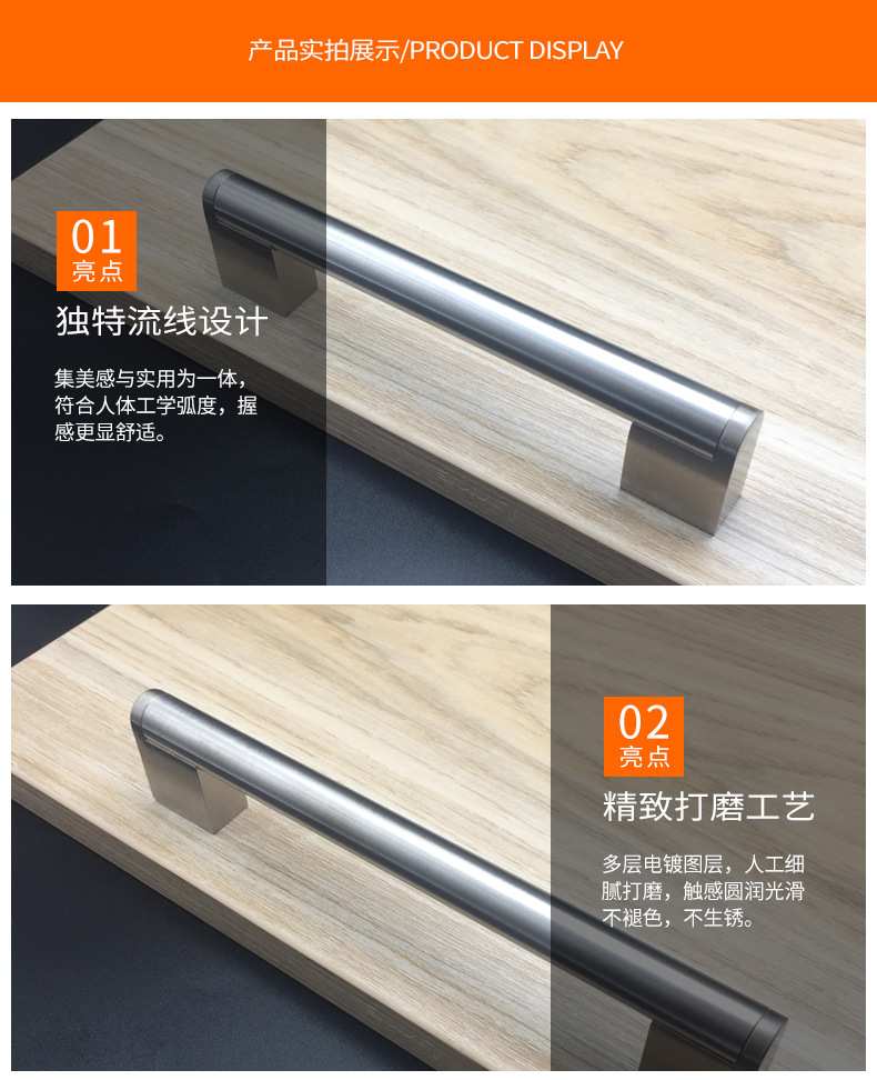 现代简约不锈钢拉手橱柜酒柜拉手 衣柜门把手 空心圆管方脚明拉手-阿里巴巴