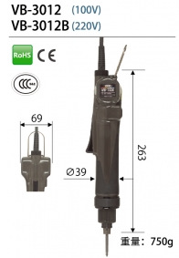 HIOS 无碳刷电动螺丝刀 VB-3012/VB-3012B/VB-3012PS/VB-3012PSB