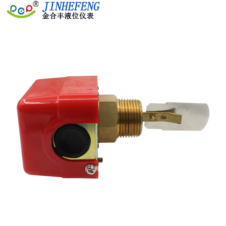 FHS-25靶式流量开关 拨片式一寸接口 消防靶式流量开关感应控制器