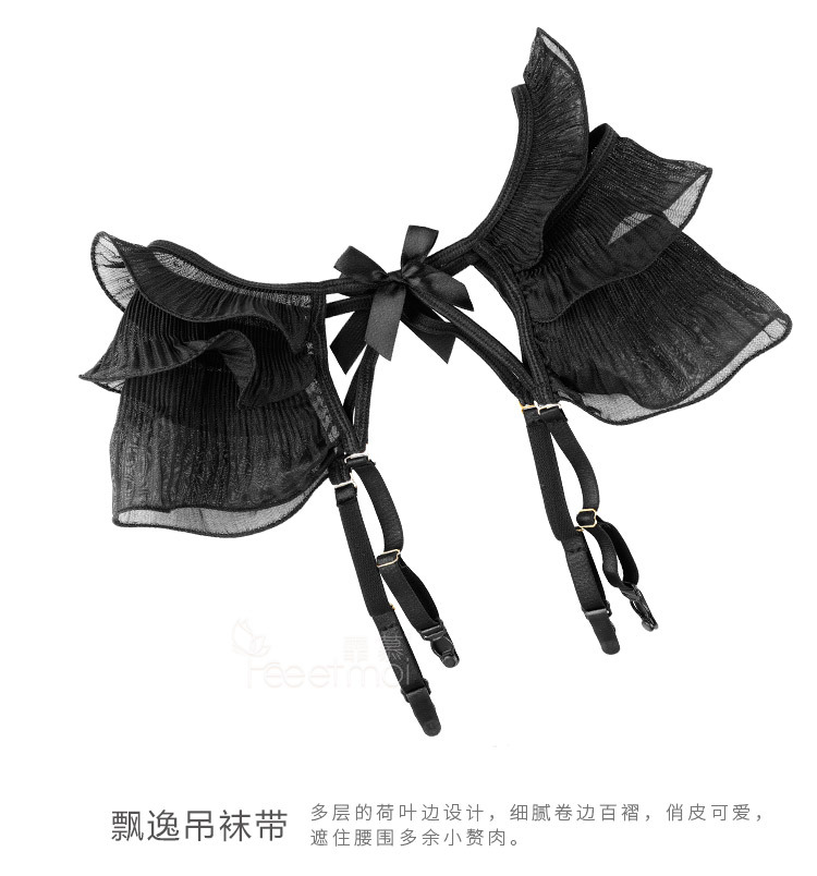 Soutiens-gorge - Ref 3369797 Image 17