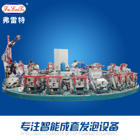 广东厂家 发泡机圆盘转盘线自动生产线 聚氨酯发泡机 发泡流水线发泡模具厂