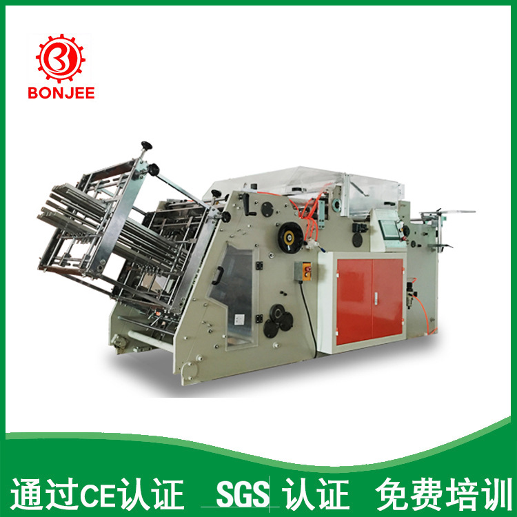 供应全自动汉堡盒机 打包盒成型机 汉堡盒机一次性外卖盒餐盒机器