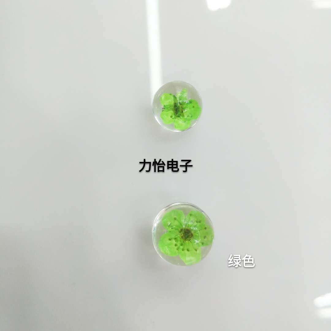 微信图片_20180412224002