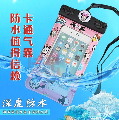 充氣卡通觸屏手機夾子防水袋戶外遊泳pvc防水手機袋蘋果手機套